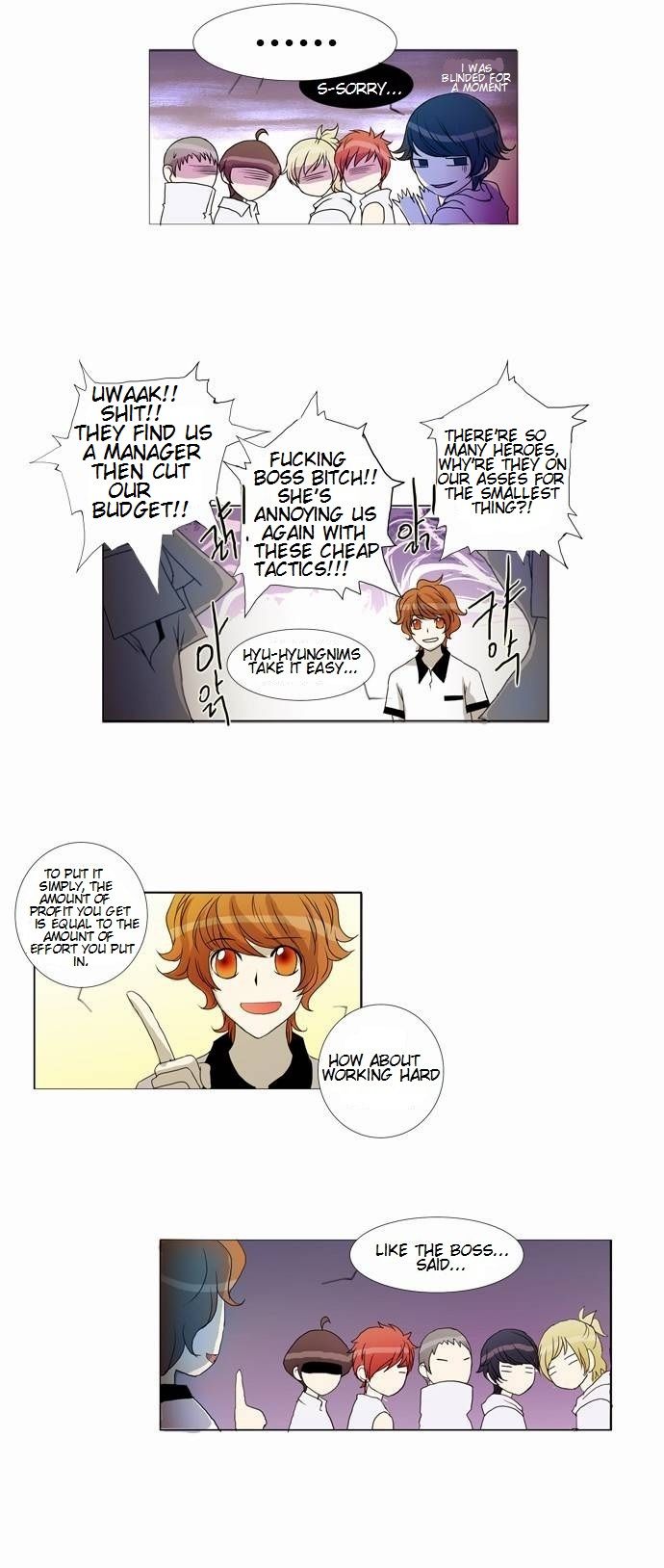 Chaos Attack Chapter 15 page 17 - Chapter 15