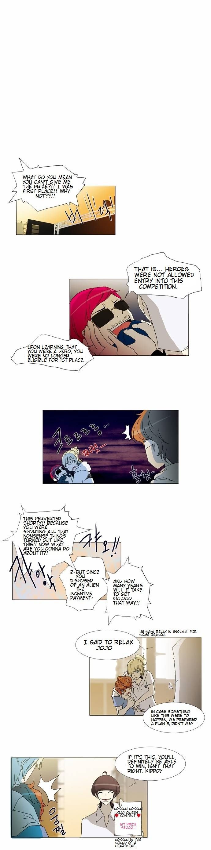 Chaos Attack Chapter 17 page 16 - Chapter 17