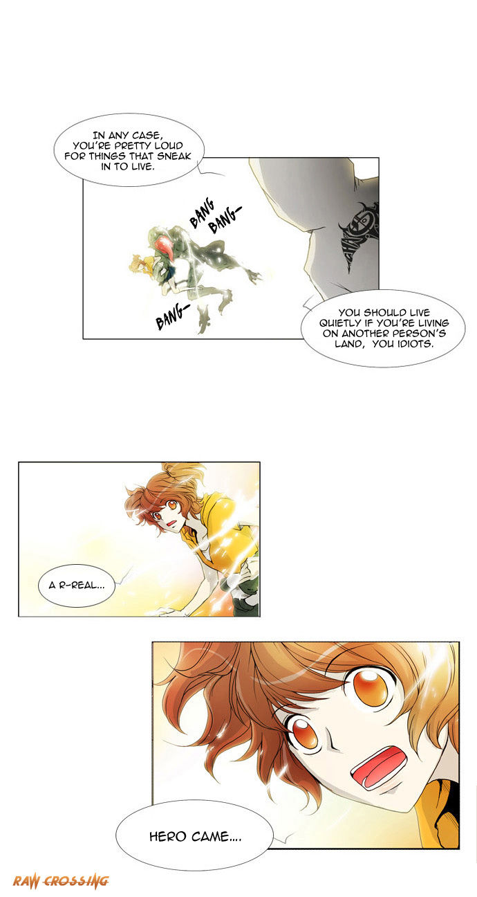 Chaos Attack Chapter 2 page 2 - Chapter 2