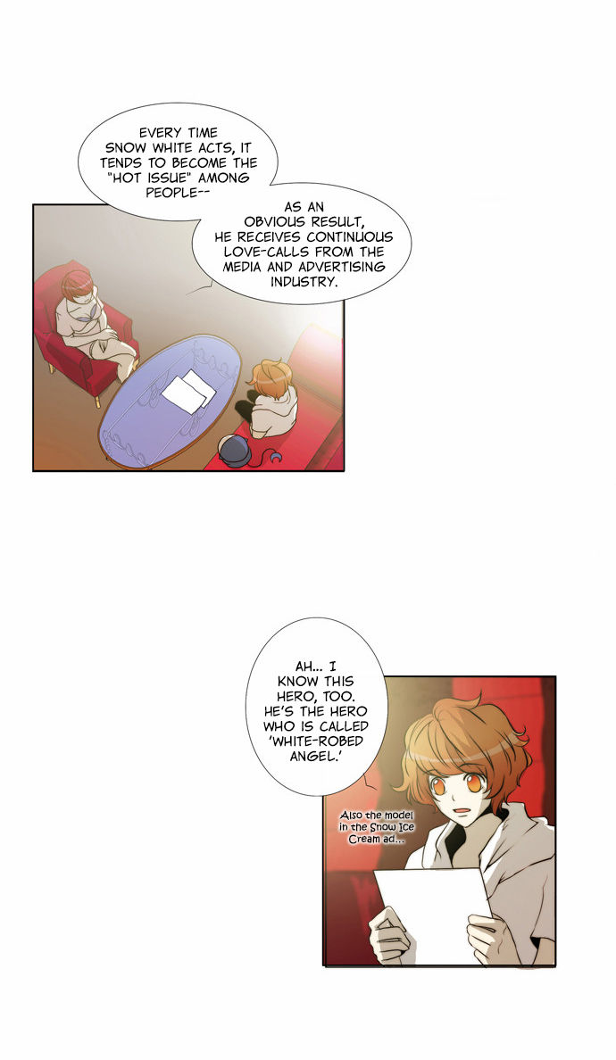 Chaos Attack Chapter 25 page 7 - Chapter 25