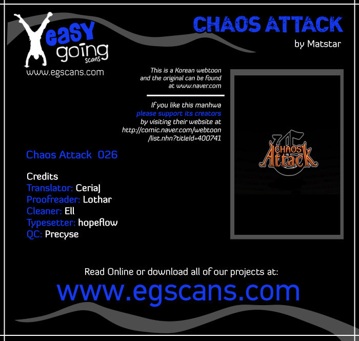Chaos Attack Chapter 26 page 1 - Chapter 26
