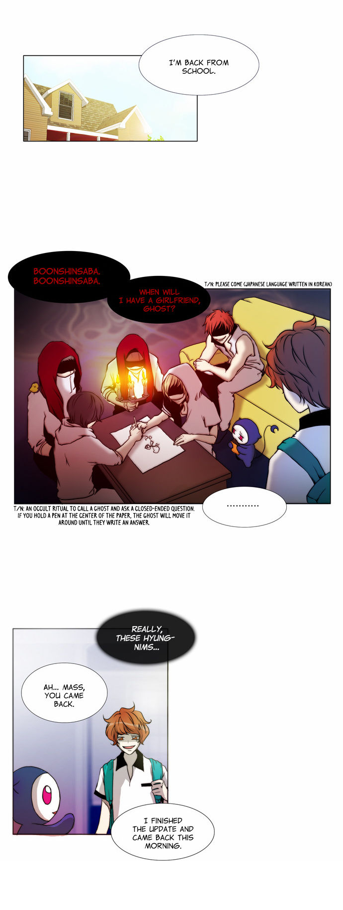 Chaos Attack Chapter 27 page 7 - Chapter 27