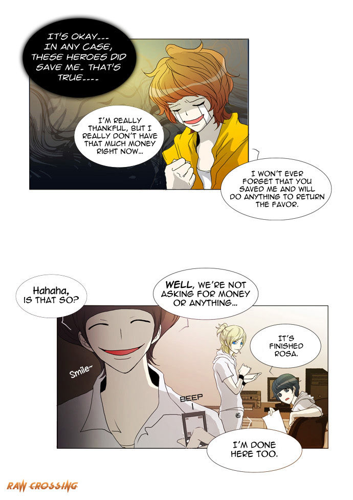 Chaos Attack Chapter 3 page 12 - Chapter 3