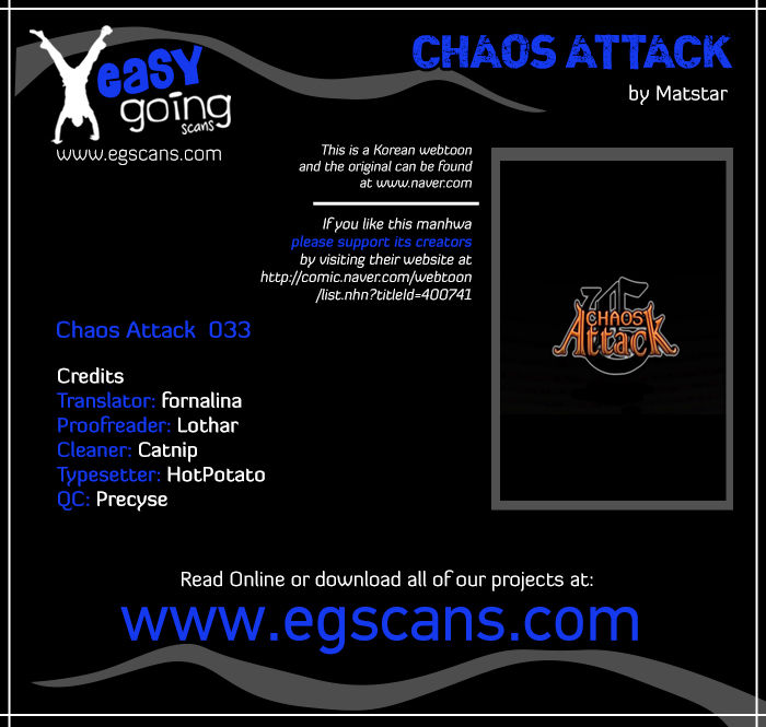 Chaos Attack Chapter 33 page 1 - Chapter 33