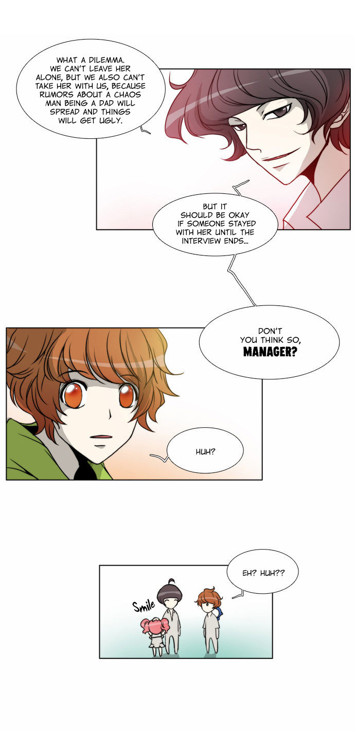 Chaos Attack Chapter 40 page 12 - Chapter 40 : Spotlight (2)