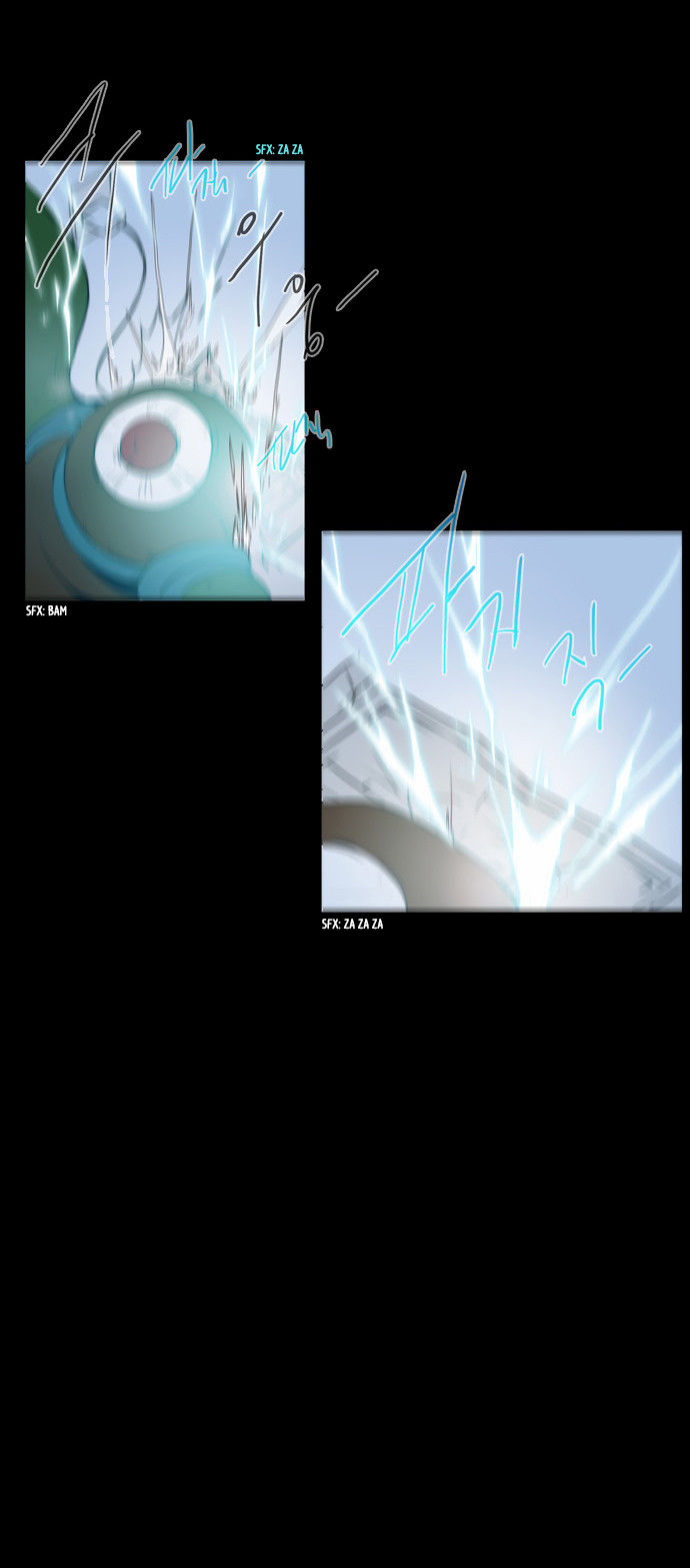 Chaos Attack Chapter 43 page 3 - Chapter 43 : Spotlight 5