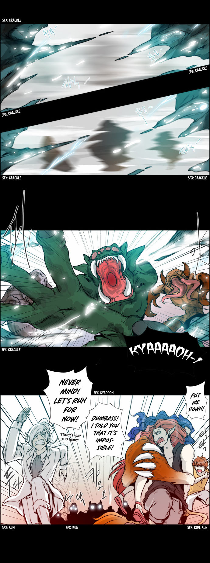 Chaos Attack Chapter 51 page 15 - Chapter 51 : Hero Project (8)