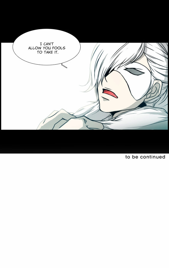 Chaos Attack Chapter 51 page 23 - Chapter 51 : Hero Project (8)