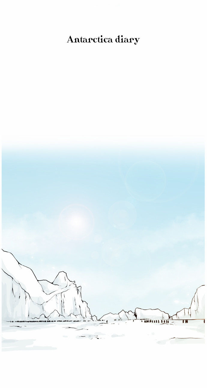 Chaos Attack Chapter 58 page 5 - Chapter 58