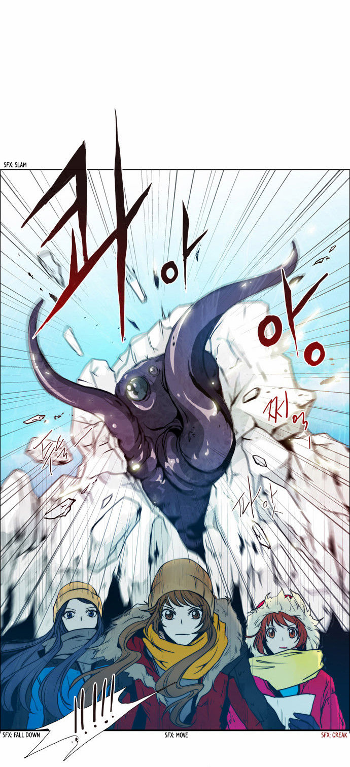 Chaos Attack Chapter 69 page 2 - Chapter 69
