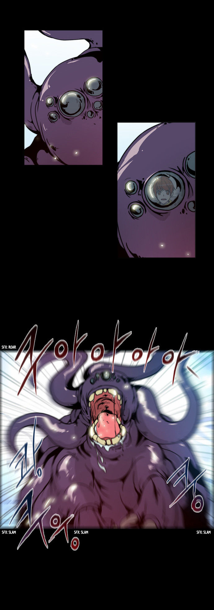Chaos Attack Chapter 74 page 23 - Chapter 74