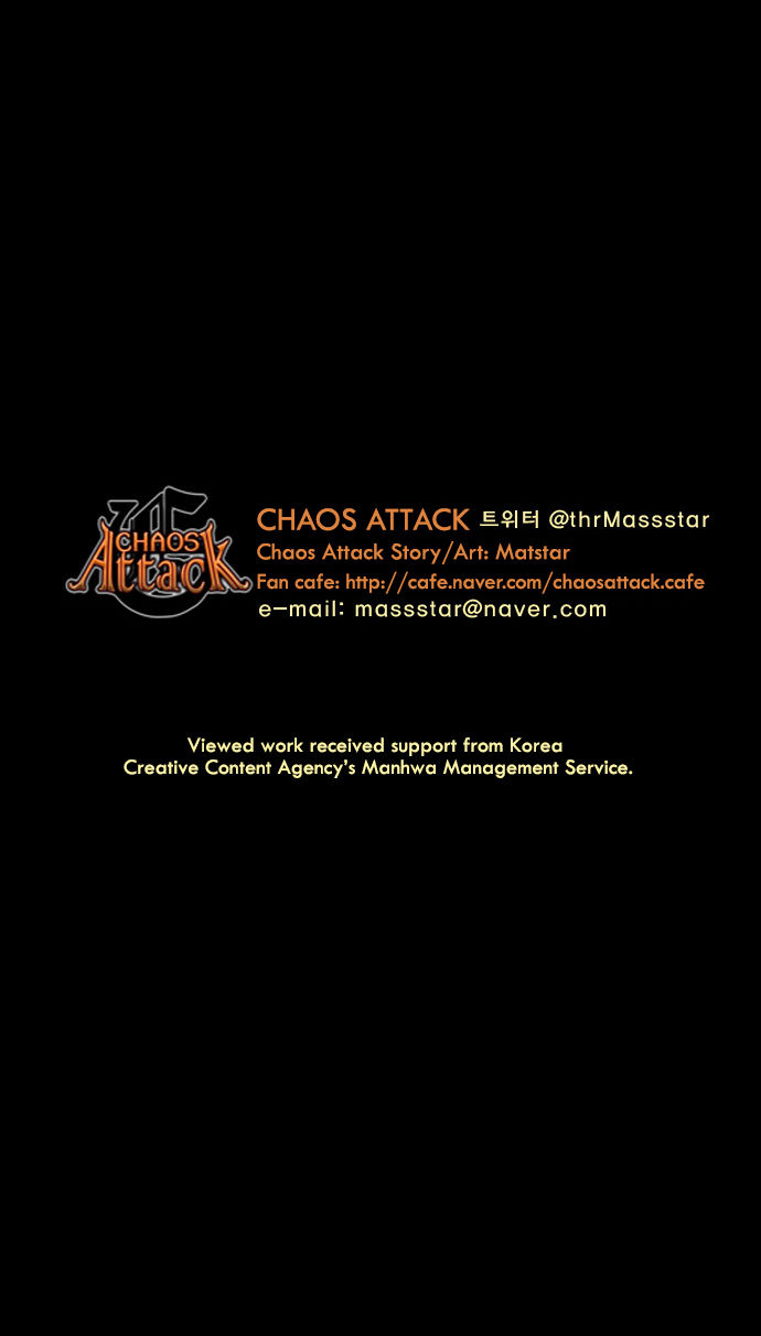 Chaos Attack Chapter 74 page 25 - Chapter 74