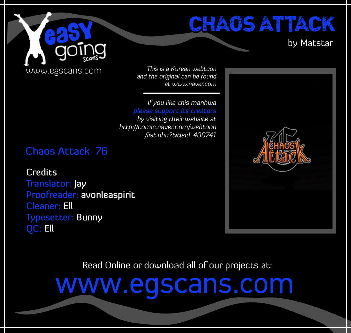 Chaos Attack Chapter 76 page 1 - Chapter 76