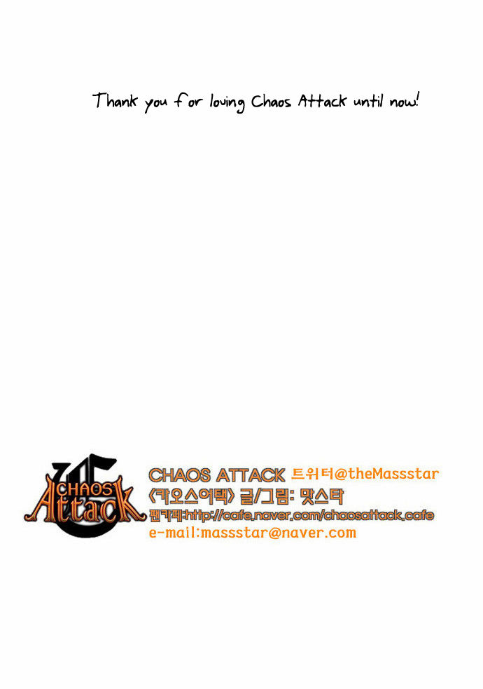 Chaos Attack Chapter 80.4 page 30 - Chapter 80.4