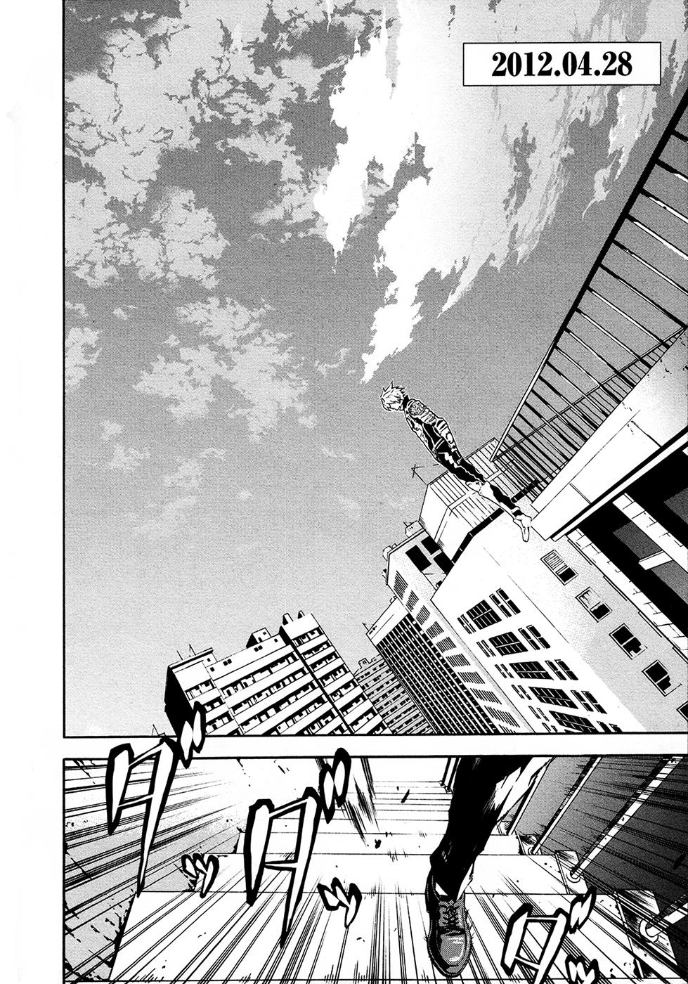 Chaos Rings Chapter 1.2 page 12 - Chapter 1 v2 : Those Chosen by the Ring