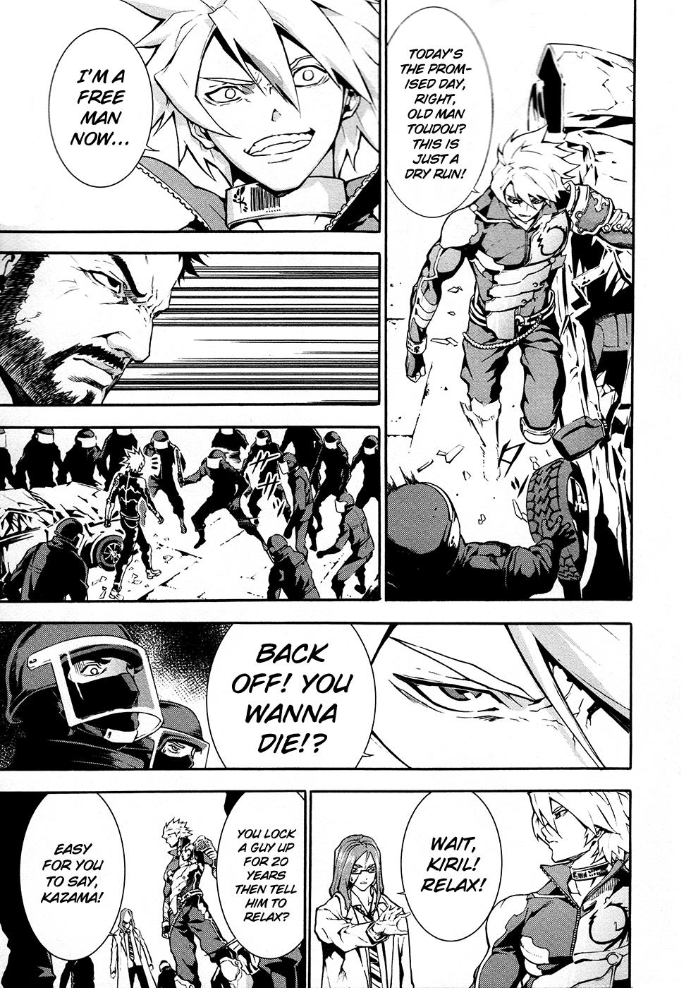 Chaos Rings Chapter 1.2 page 23 - Chapter 1 v2 : Those Chosen by the Ring