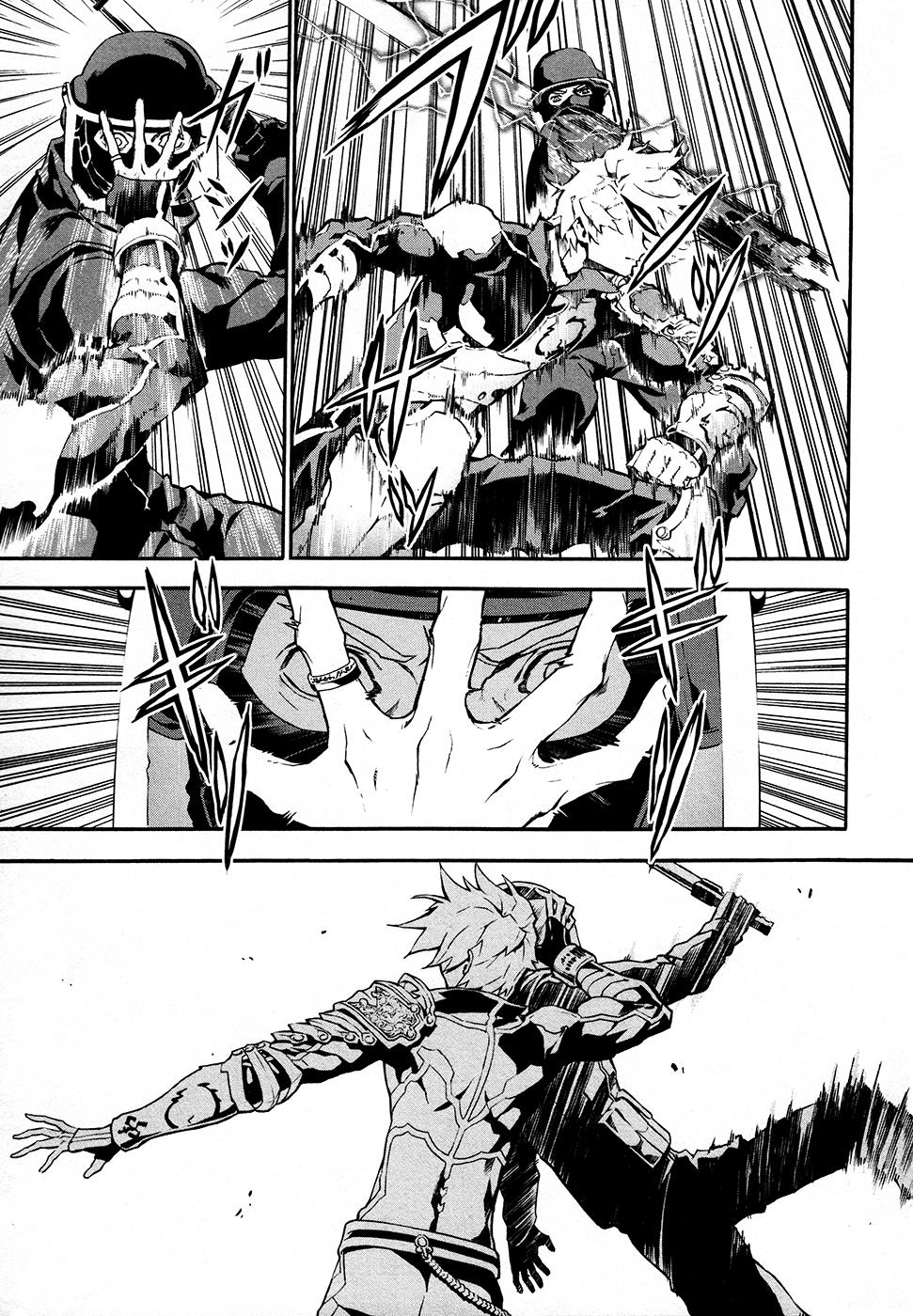 Chaos Rings Chapter 1.2 page 25 - Chapter 1 v2 : Those Chosen by the Ring