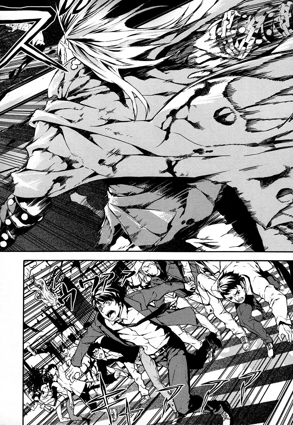 Chaos Rings Chapter 1.2 page 38 - Chapter 1 v2 : Those Chosen by the Ring