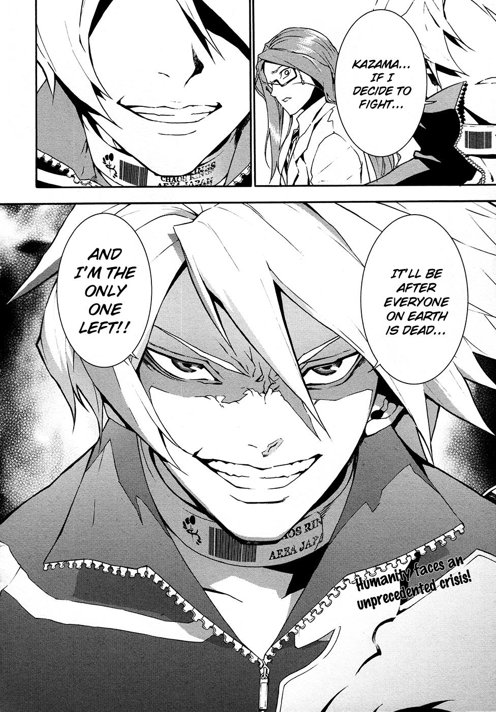 Chaos Rings Chapter 1.2 page 42 - Chapter 1 v2 : Those Chosen by the Ring