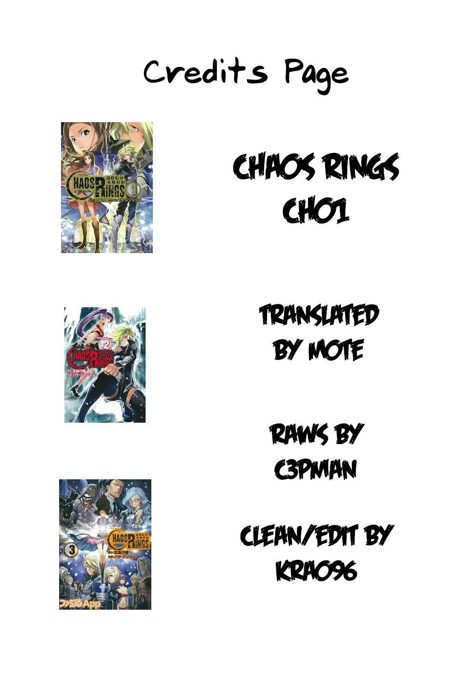 Chaos Rings Chapter 1.2 page 43 - Chapter 1 v2 : Those Chosen by the Ring