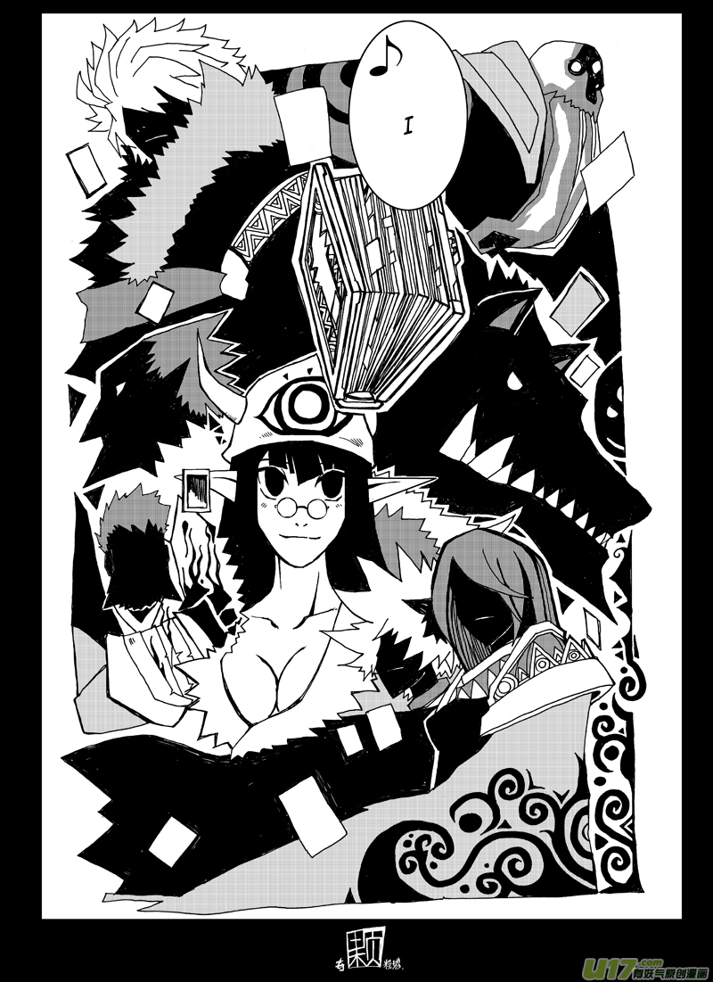 Chaos Theory Chapter 0 page 10 - Chapter 0: Prologue