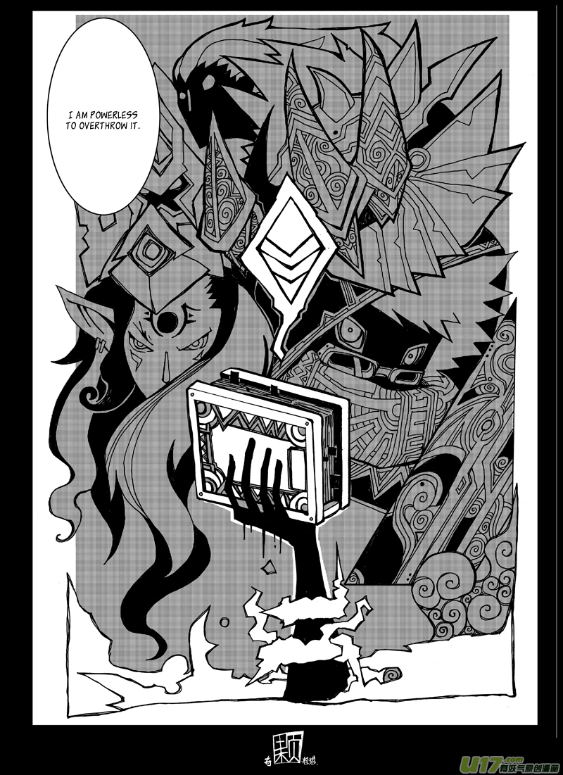 Chaos Theory Chapter 0 page 12 - Chapter 0: Prologue