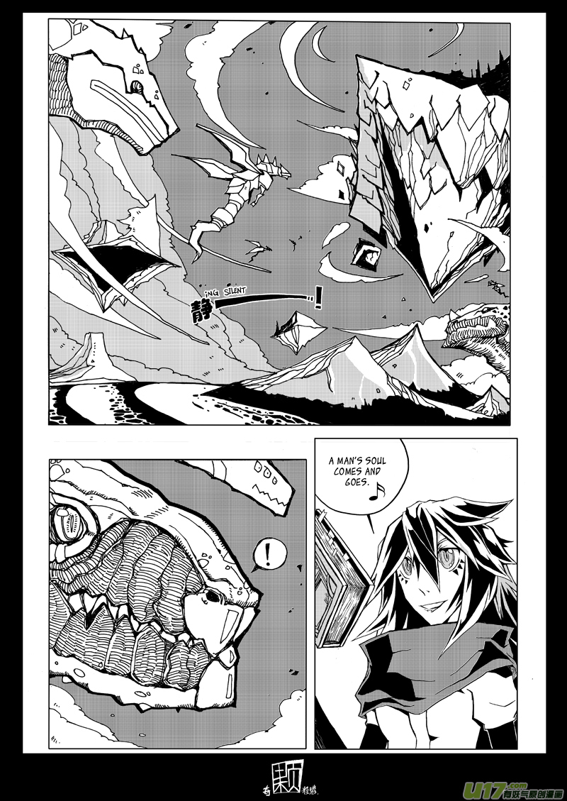 Chaos Theory Chapter 0 page 13 - Chapter 0: Prologue