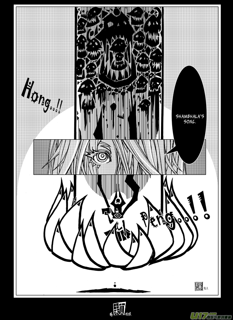 Chaos Theory Chapter 0 page 15 - Chapter 0: Prologue