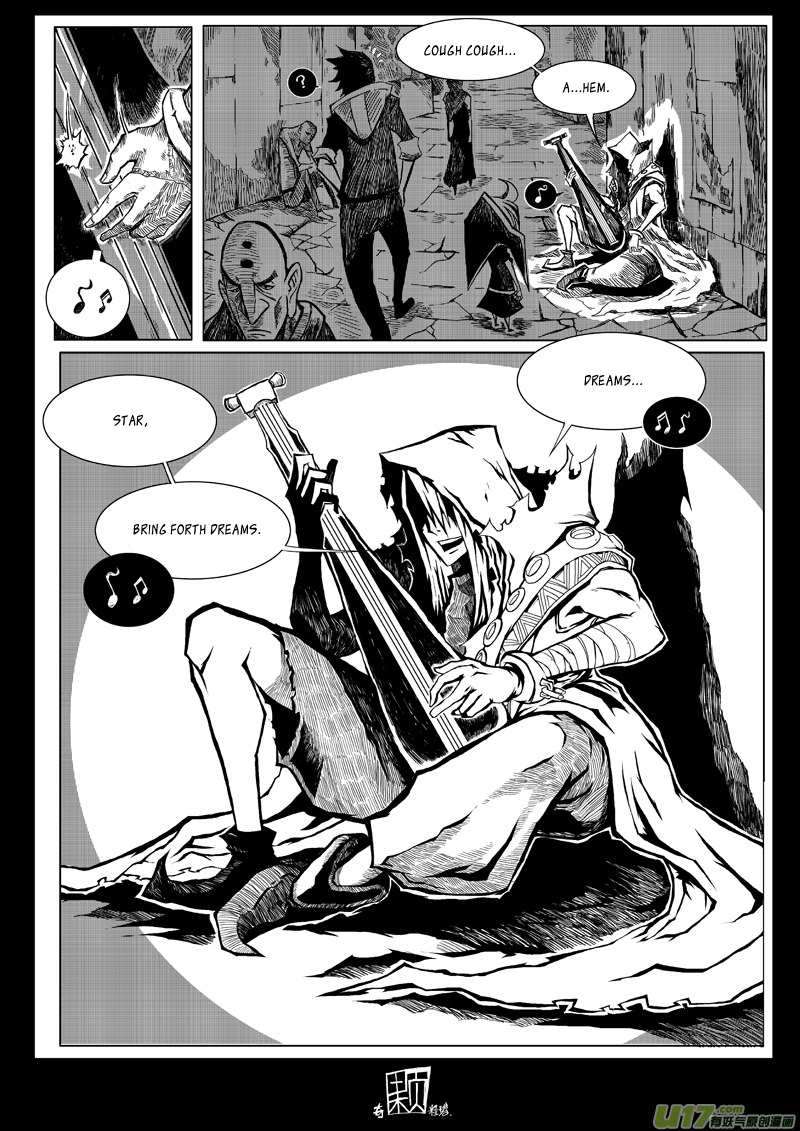 Chaos Theory Chapter 0 page 3 - Chapter 0: Prologue