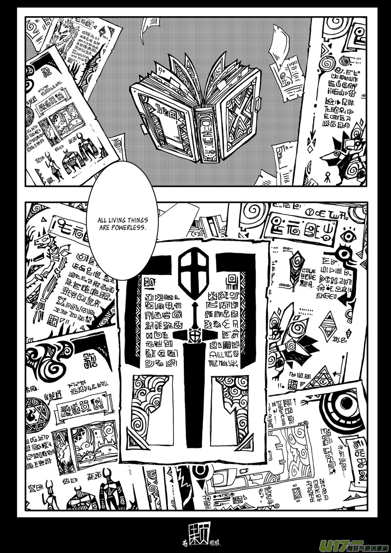 Chaos Theory Chapter 0 page 7 - Chapter 0: Prologue