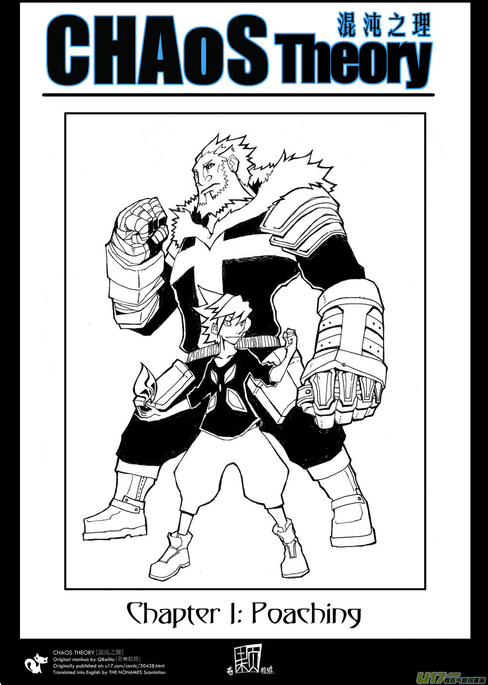 Chaos Theory Chapter 1 page 3 - Chapter 1: Poaching