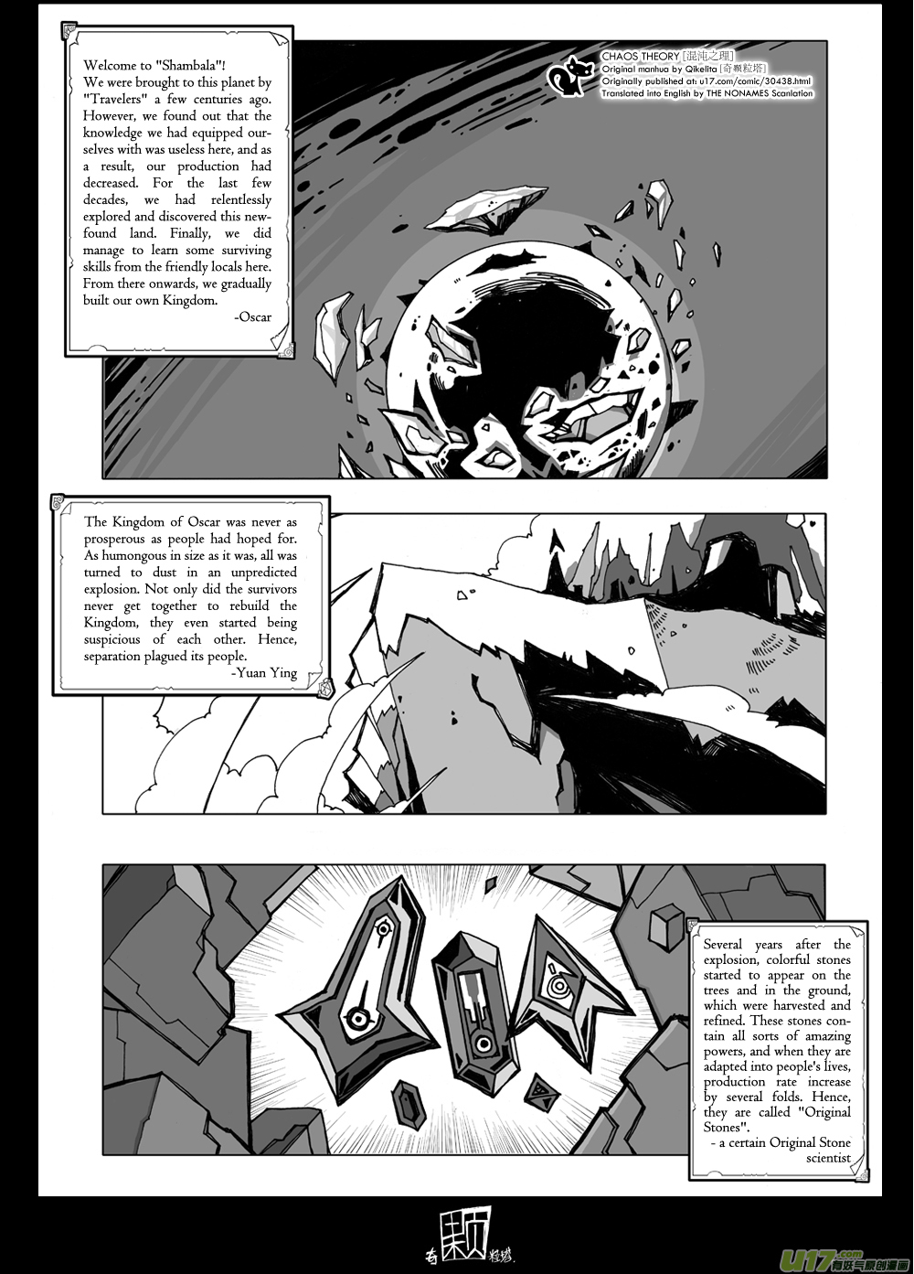 Chaos Theory Chapter 1 page 4 - Chapter 1: Poaching
