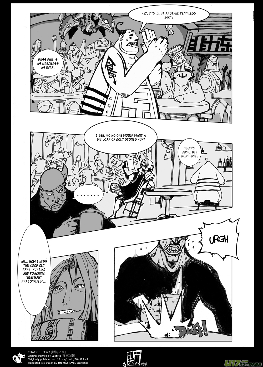 Chaos Theory Chapter 1 page 6 - Chapter 1: Poaching