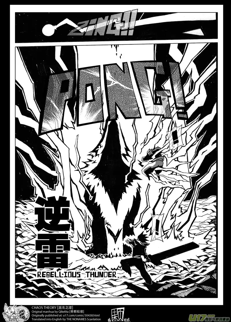 Chaos Theory Chapter 10 page 12 - Chapter 10: QinFeng