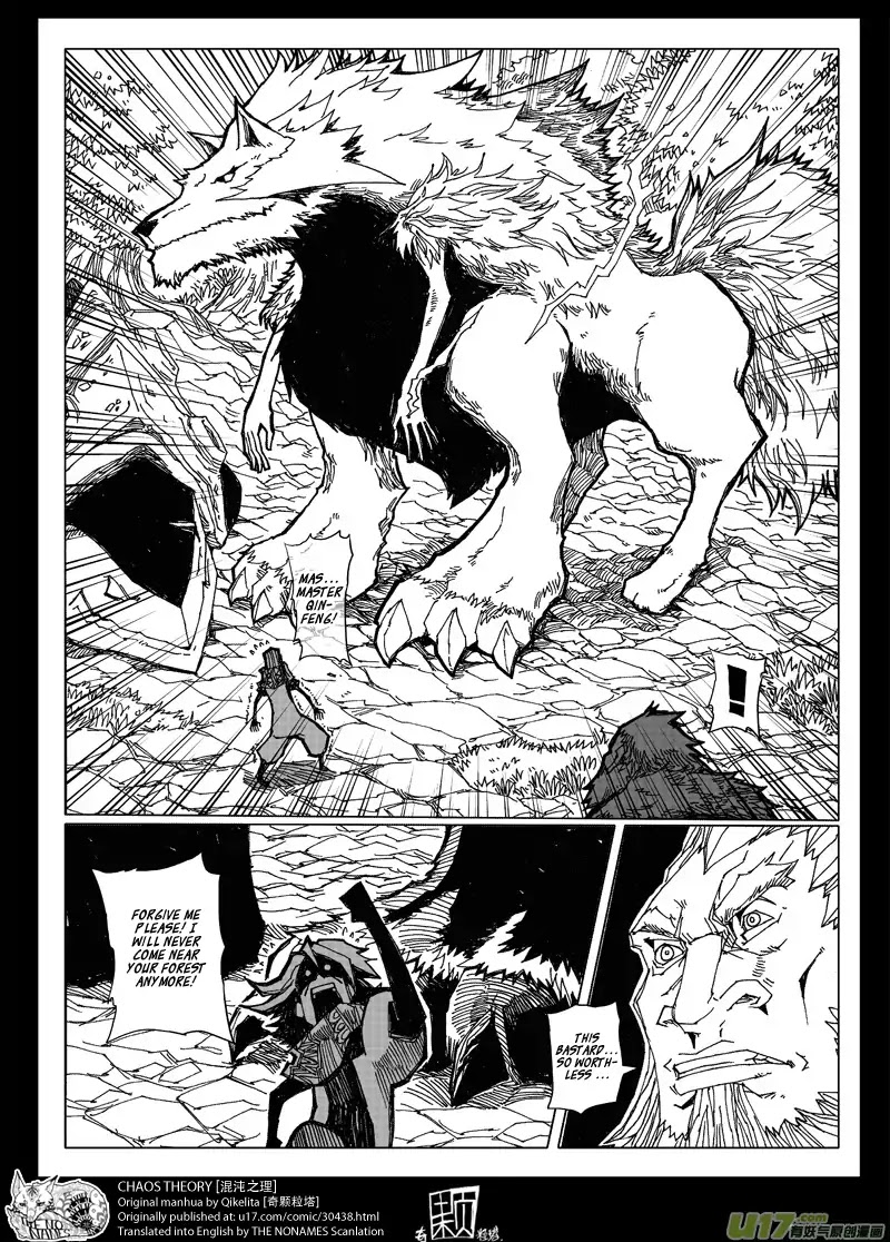 Chaos Theory Chapter 10 page 4 - Chapter 10: QinFeng