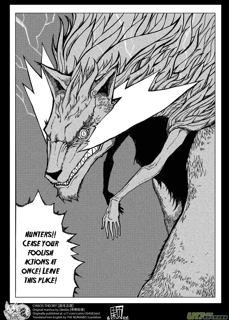 Chaos Theory Chapter 10 page 6 - Chapter 10: QinFeng