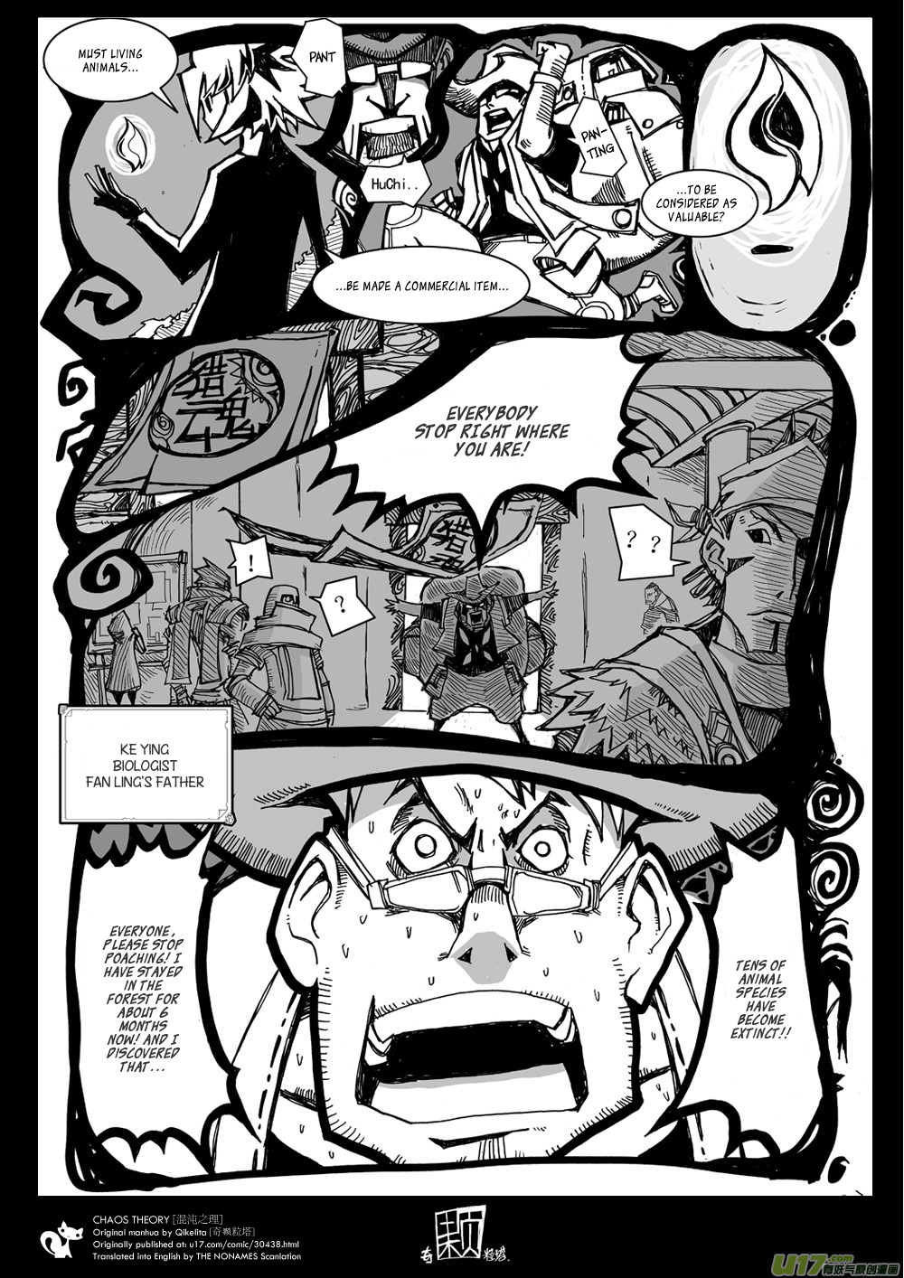 Chaos Theory Chapter 2 page 10 - Chapter 2: Price
