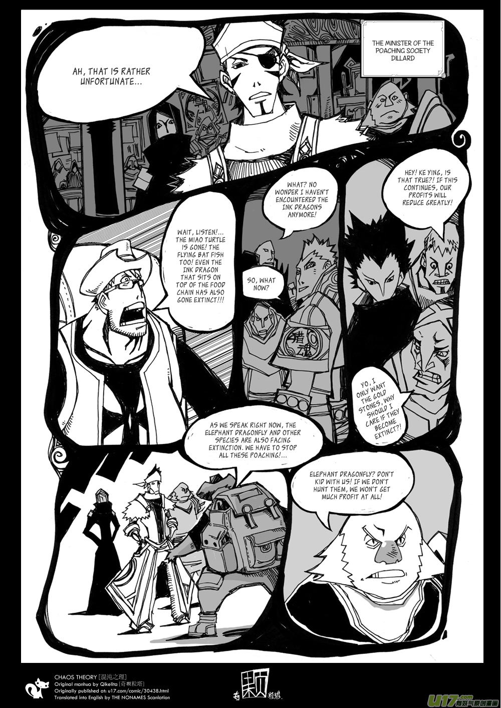 Chaos Theory Chapter 2 page 11 - Chapter 2: Price