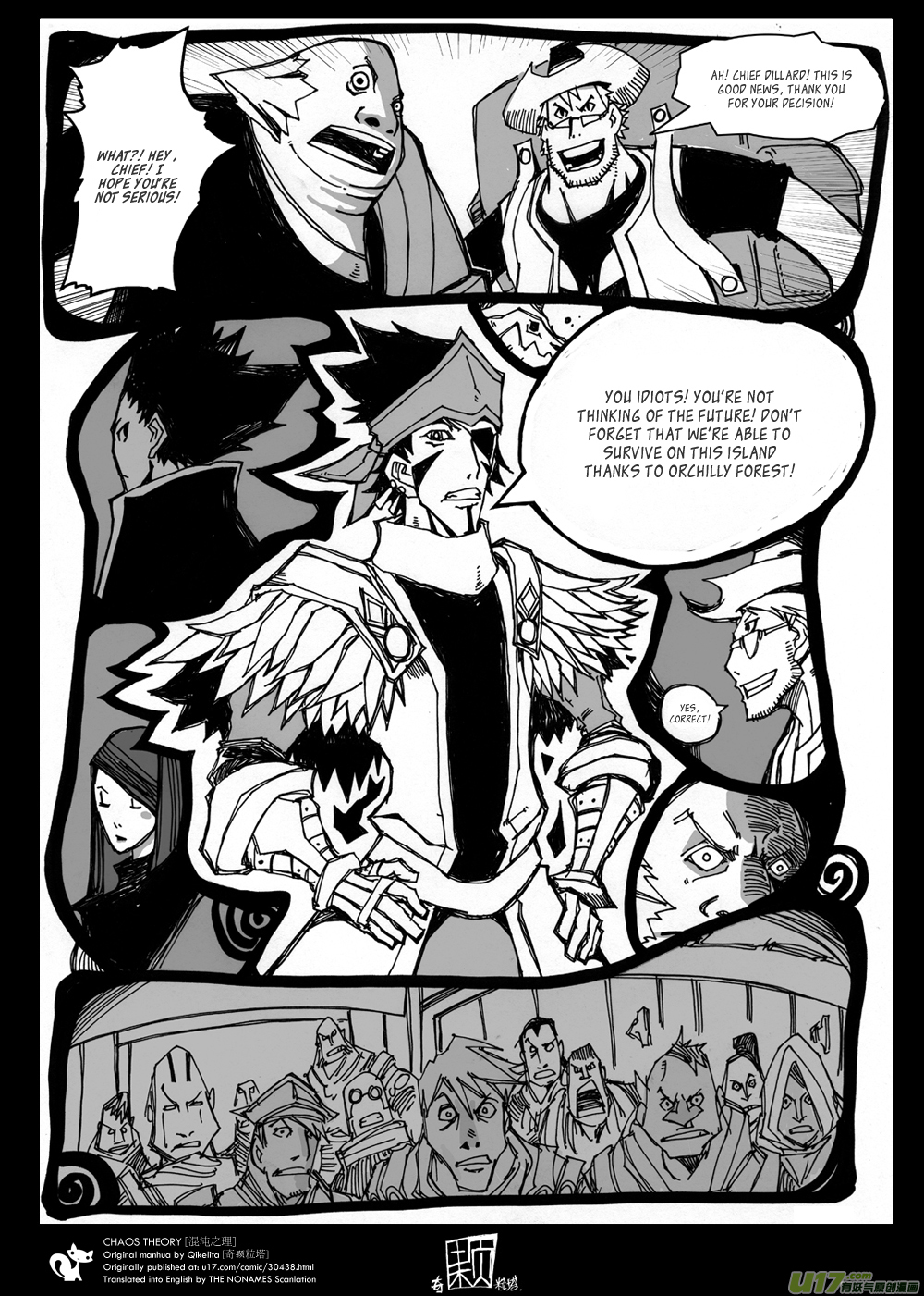 Chaos Theory Chapter 2 page 13 - Chapter 2: Price
