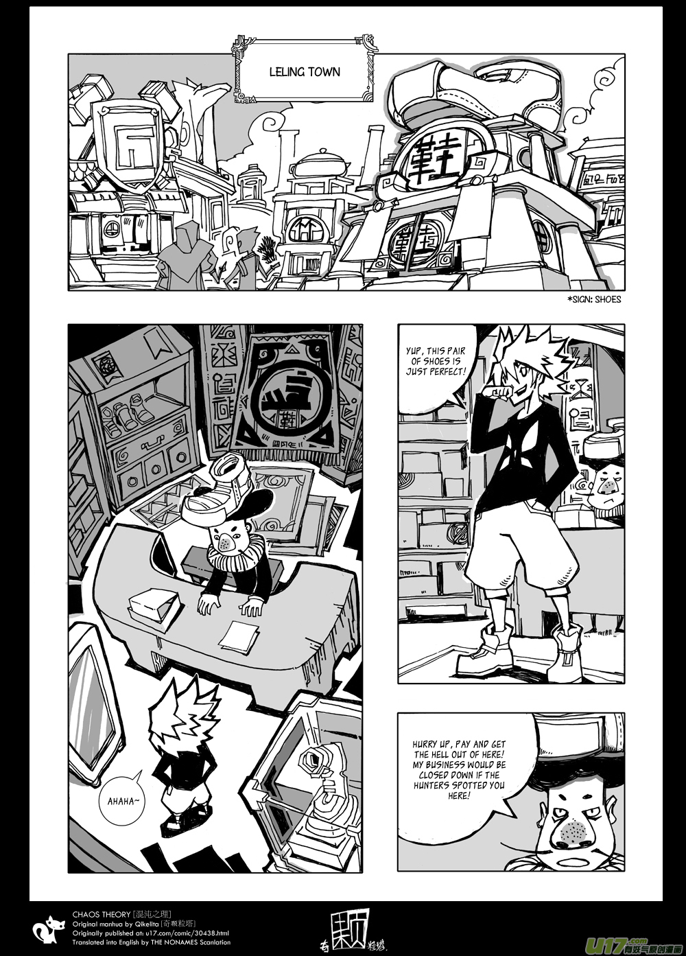 Chaos Theory Chapter 2 page 5 - Chapter 2: Price