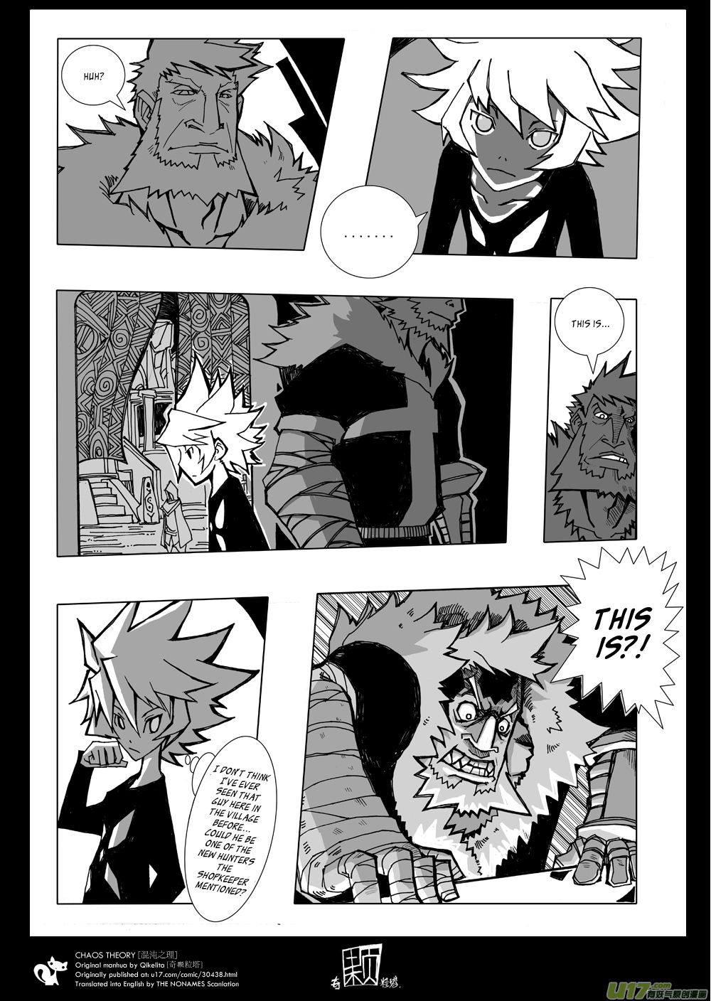 Chaos Theory Chapter 2 page 7 - Chapter 2: Price