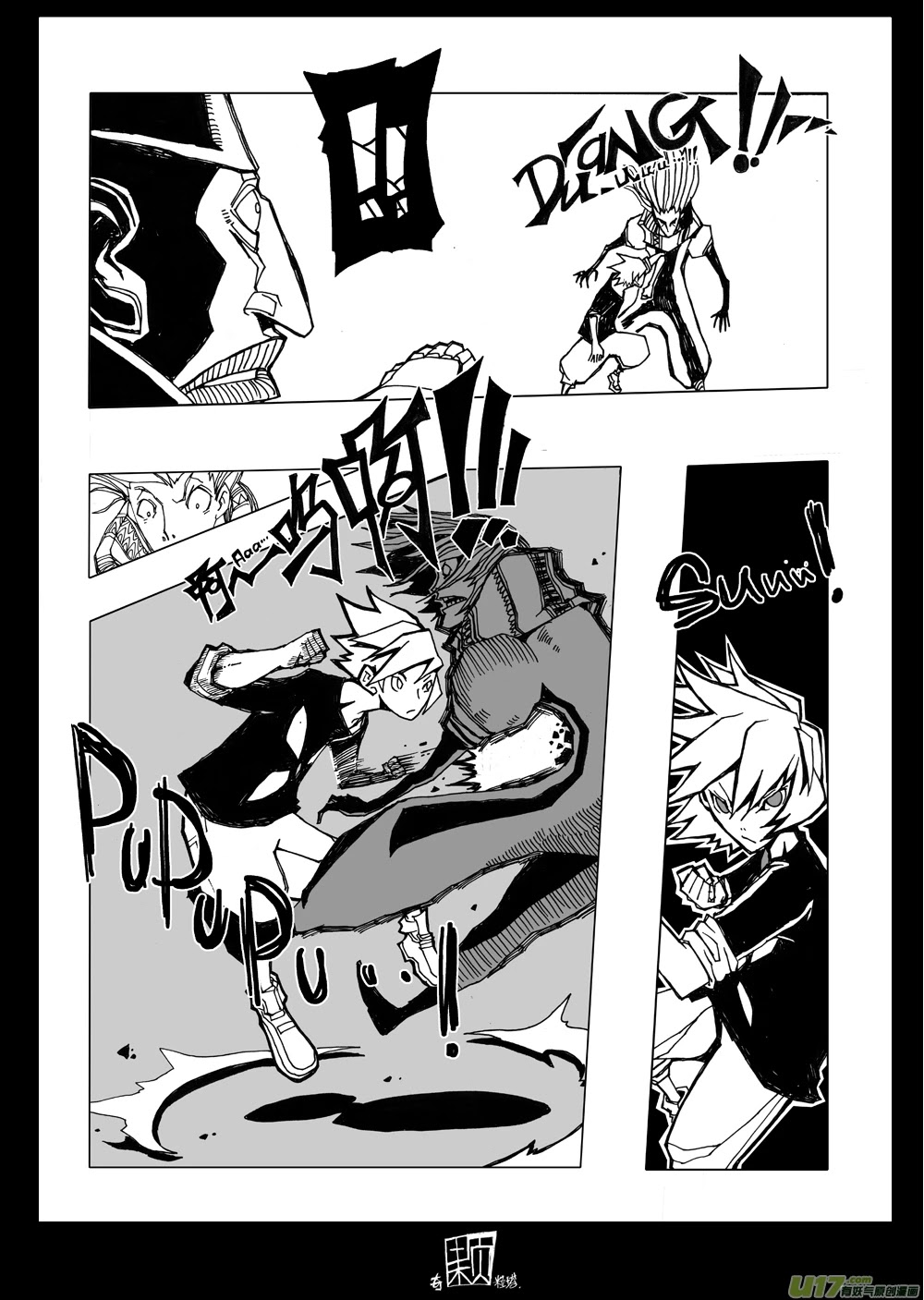Chaos Theory Chapter 3 page 12 - Chapter 3: Prey