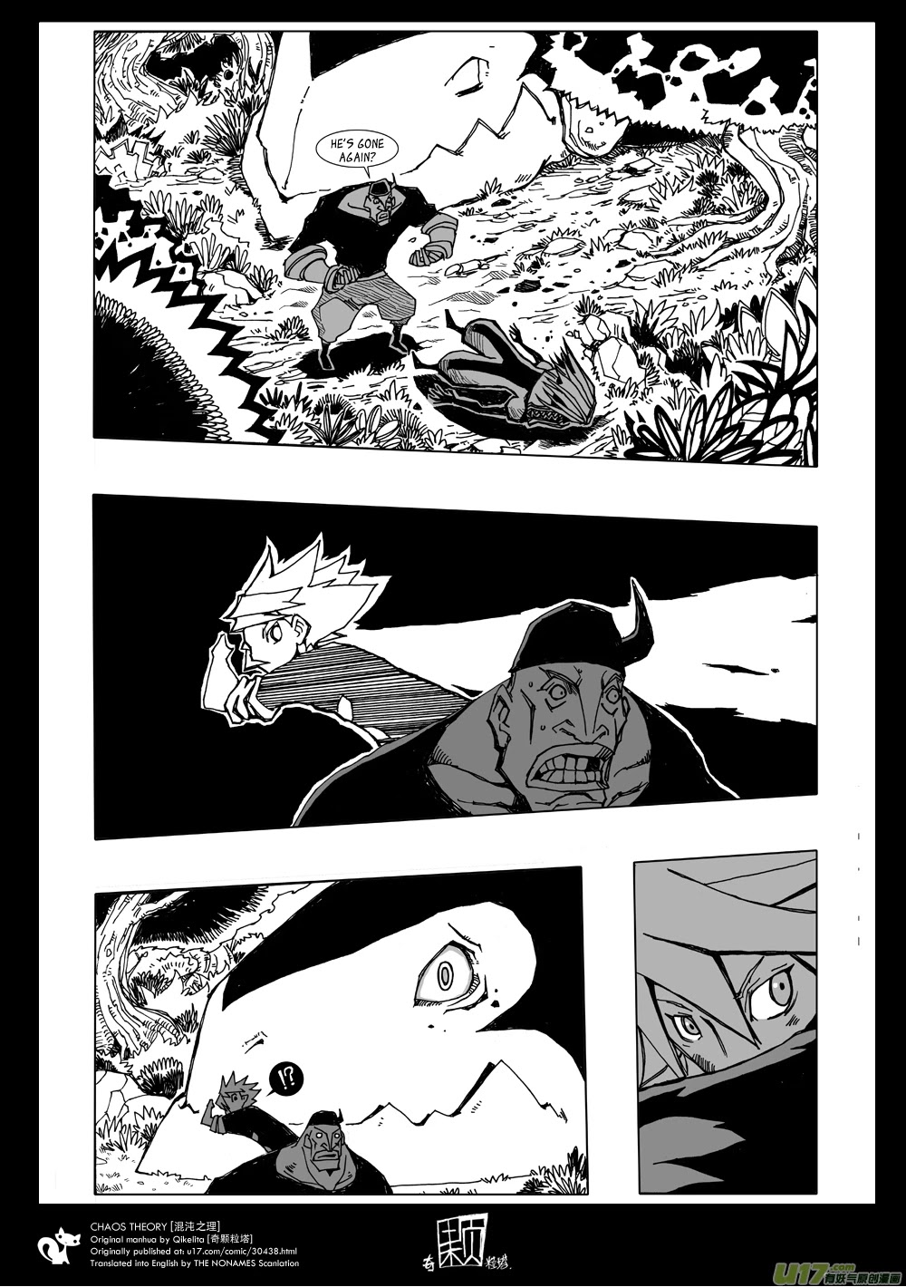 Chaos Theory Chapter 3 page 14 - Chapter 3: Prey