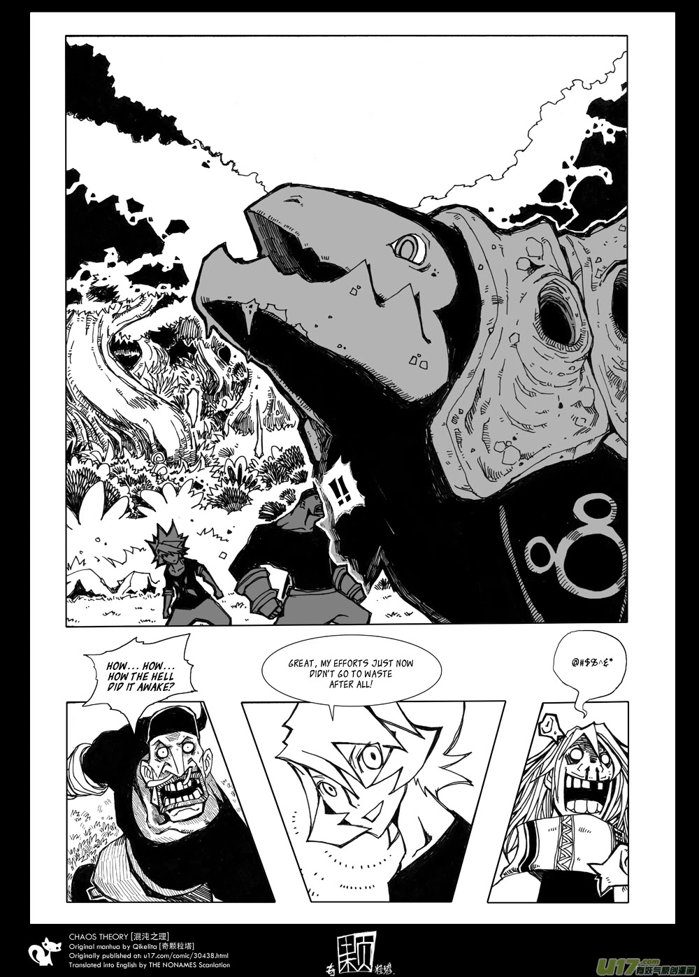 Chaos Theory Chapter 3 page 15 - Chapter 3: Prey