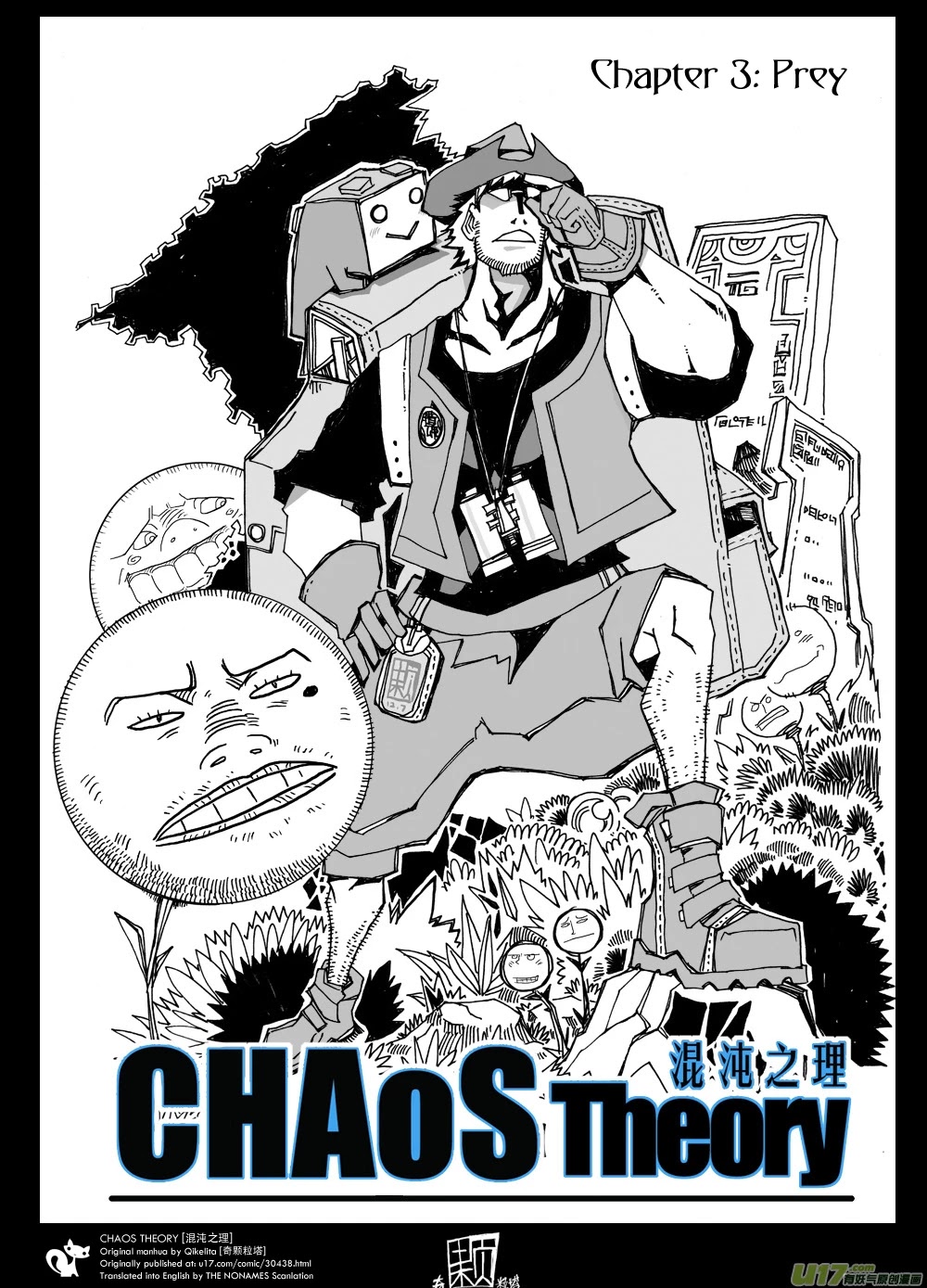 Chaos Theory Chapter 3 page 4 - Chapter 3: Prey