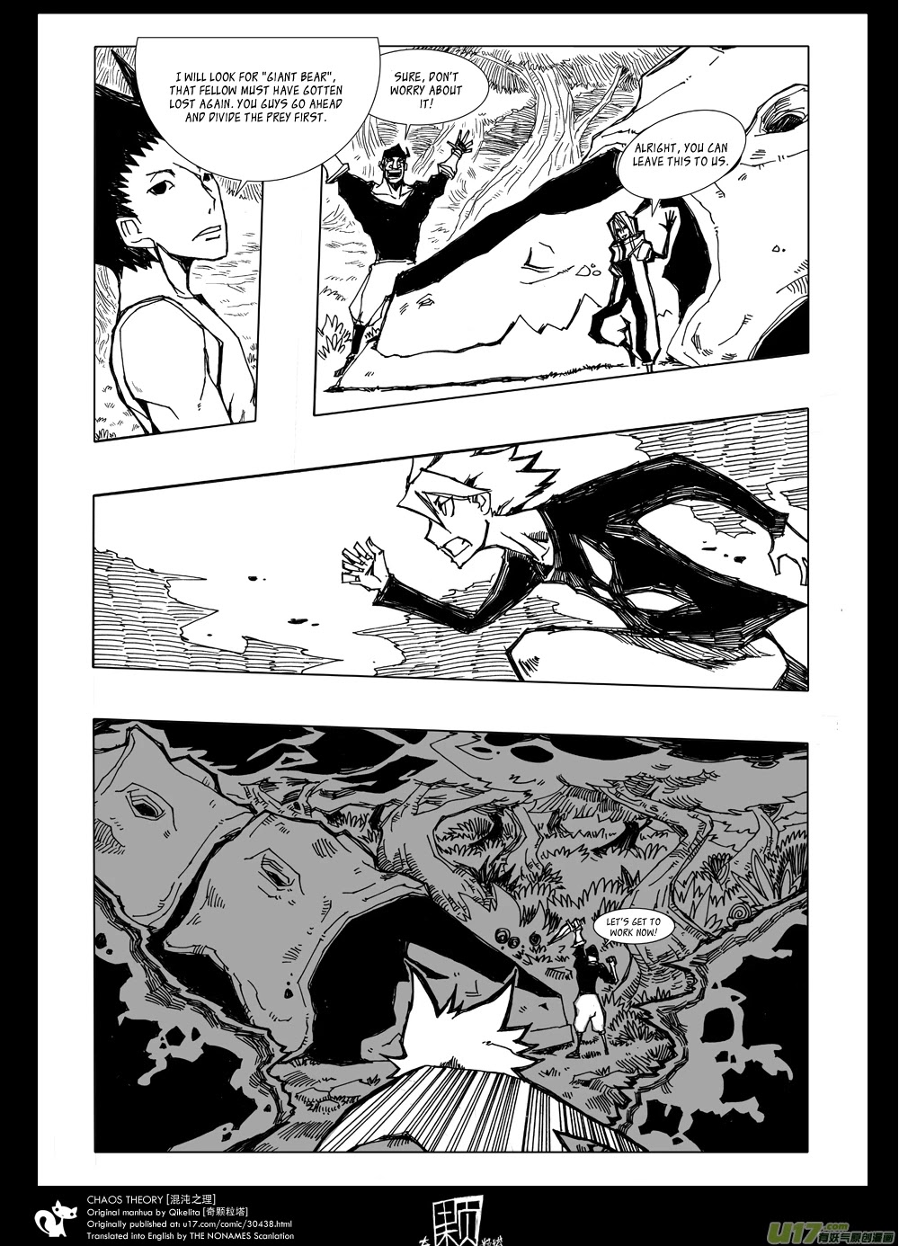 Chaos Theory Chapter 3 page 5 - Chapter 3: Prey