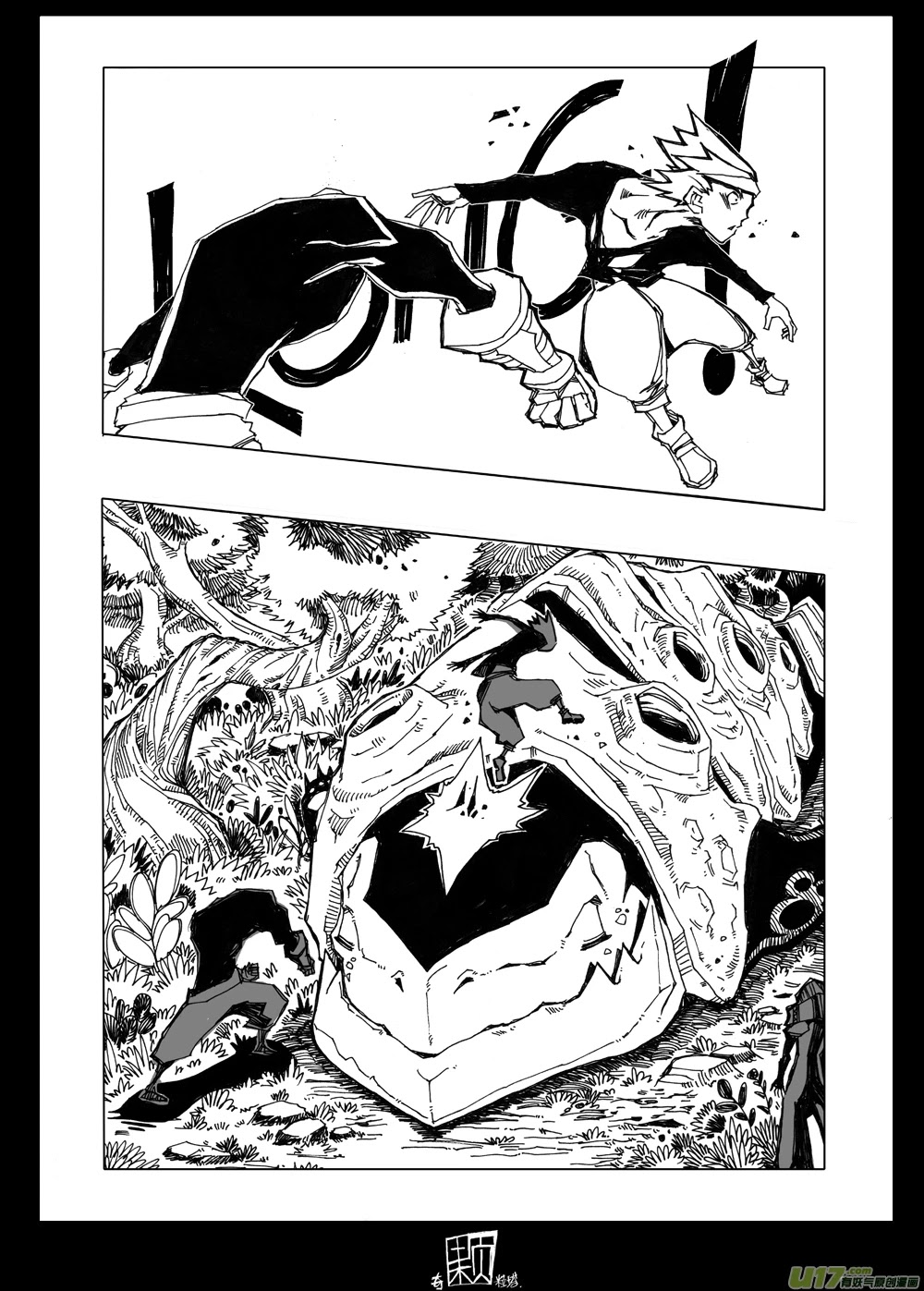 Chaos Theory Chapter 3 page 7 - Chapter 3: Prey