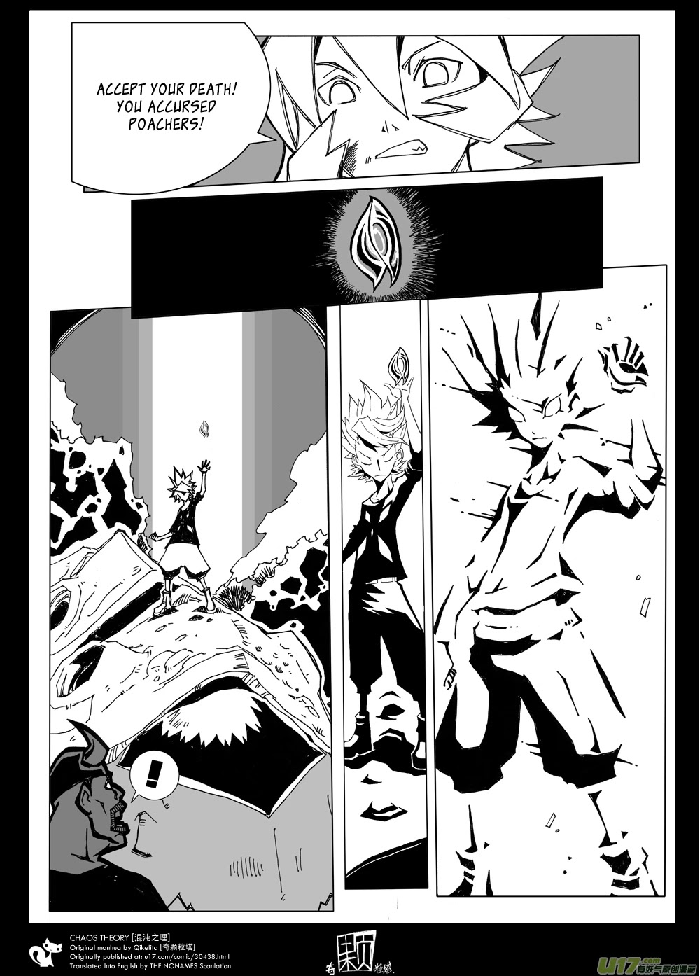 Chaos Theory Chapter 3 page 9 - Chapter 3: Prey