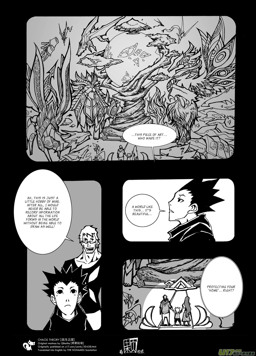 Chaos Theory Chapter 4 page 10 - Chapter 4: Old Drawings