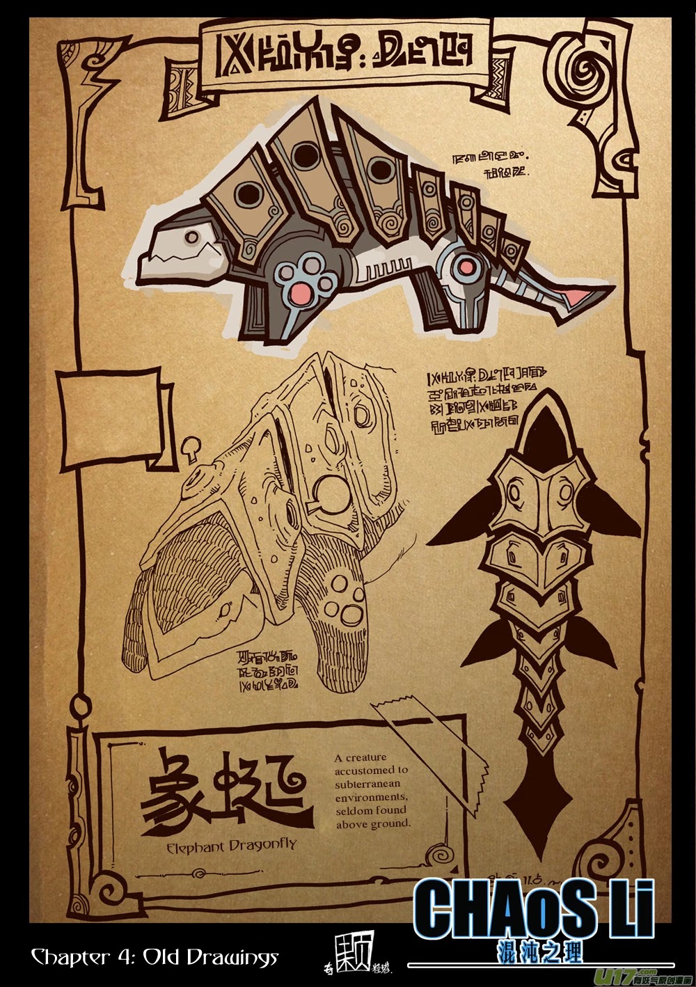 Chaos Theory Chapter 4 page 2 - Chapter 4: Old Drawings